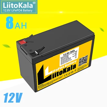 1-5 шт. Аккумуляторная Батарея LiitoKala 12V 8Ah Lifepo4 Глубокого Цикла, Аккумуляторная Батарея 12,8 В, Встроенная в BMS для Радиоуправляемых Игрушек, Накопитель энергии
