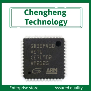 5 шт./лот GD32F450VGT6 VET6 ZGT6 Новый и оригинальный 32-битный микроконтроллер MCU с чипом