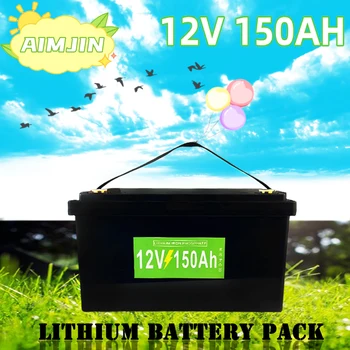 Литий-железо-фосфатный аккумулятор емкостью 12 В 150000 мАч, подходящий для солнечных батарей и аккумуляторов электромобилей