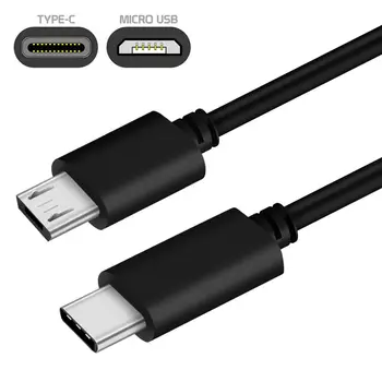 Конвертер Зарядный Шнур от мужчины к мужчине USB-C к Micro USB Кабель для передачи данных USB 3.1 Type-C OTG Адаптер