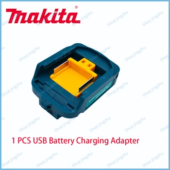 Адаптер питания ADP05 для литий-ионного аккумулятора Makita LXT 14,4 В 18 В двойное USB-зарядное устройство со светодиодным преобразователем