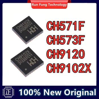 CH571F CH573F CH9102X CH9120 CH571 CH573 CH9102 CH микросхема QFN28 100% Новый Оригинал в наличии