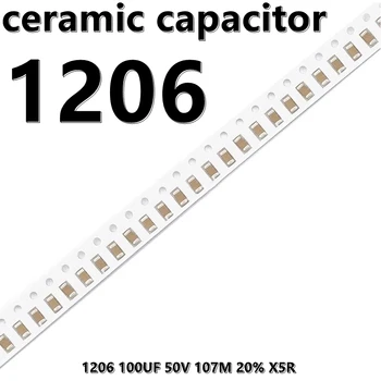 (5шт) 1206 100 МКФ 50 В 107 М 20% X5R 3216 SMD Керамические Конденсаторы