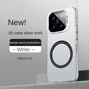 Для Funda Xiaomi 14 Pro 13T Pro 13 Ultra 12S 12 10S 12T Xiaomi14 poco x6 Pro Чехол Для телефона Магнитный Противоударный Лазерный Чехол Magsafe