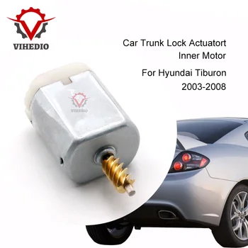 Для Hyundai Tiburon 2003-2008 Привод Замка Заднего Багажника Автомобиля Двигатель Разблокировки Защелки OEM 12V Core Заменяет Высококачественный Двигатель DIY