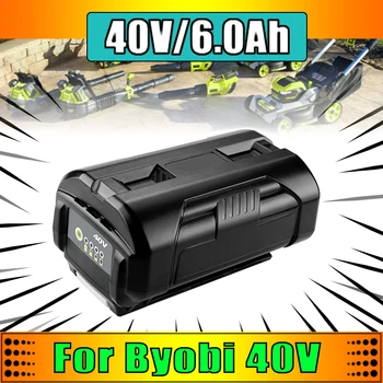 Замена Литий-ионной Аккумуляторной батареи 40V 6.0Ah Для Ryobi RY40502 RY40200 Аккумуляторных Электроинструментов 40 V OP4050 OP4026 OP40401