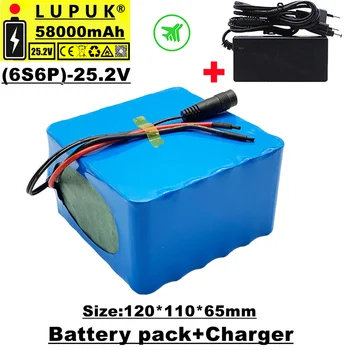 LUPUK-литий-ионный аккумулятор 25,2 В, комбинированная серия 6-й серии, 58Ah, 48Ah, 38Ah, высокой мощности, разных размеров, бесплатная доставка