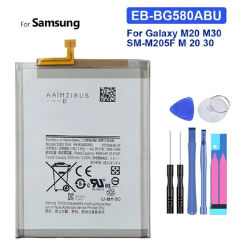 Аккумулятор EB-BG580ABU 5000 мАч для Samsung Galaxy M20 M30 SM-M205F Bateria