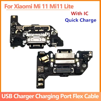 Новая плата зарядного устройства Flex для Xiaomi Mi 11 Mi11 Lite 4G / 5G m2101k9ag Разъем USB-порта док-станция Плата для зарядки Гибкий кабель