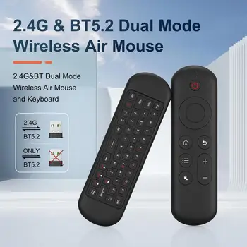 Беспроводная мини-клавиатура M5 Smart Air Mouse 2.4G Пульт дистанционного управления телевизором для Android TV box Пульт дистанционного управления ПК Air Mouse