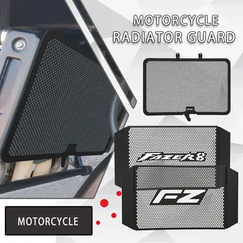Новая Защитная Крышка Решетки Радиатора FZ1 S/N FZ8 N/S FAZER8 Аксессуары Для мотоциклов Yamaha FZ8N FZ8S FZ1S FZ1N 2011-2015
