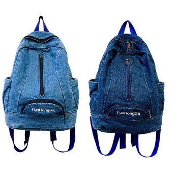 Винтажная школьная сумка Удобный и стильный рюкзак Повседневный рюкзак Идеально подходит для переноски книг и одежды
