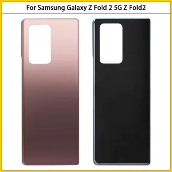 Новый AAA Для Galaxy Z Fold 2-5G F916 F916U Стеклянная Задняя Крышка Батарейного Отсека Z Fold2 Замена Стеклянной Панели Корпуса Задней двери