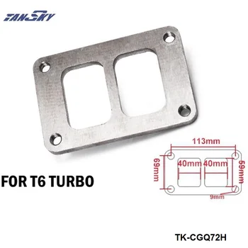 T6 Turbo Фланец из нержавеющей стали с двойной спиралью TK-CGQ72H толщиной 1/2 дюйма