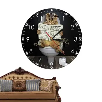 Настенные часы с кошкой 12 дюймов, газета для кошек, идущих в ванную, бесшумные настенные часы в спальне, интересное настенное искусство в ванной комнате