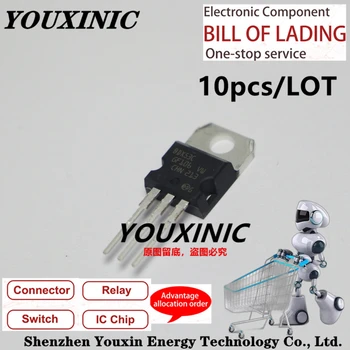 YOUXINIC 100% новый импортный оригинальный транзистор BDX53C, BDX54C TO-220 Дарлингтона