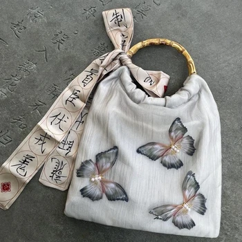 Модная сумочка Xiuya с аппликацией в виде бабочки в китайском стиле, однотонная сумка через плечо, винтажная элегантная роскошная дизайнерская сумка подмышками