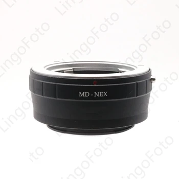 Переходное кольцо для крепления объектива MD-NEX для объектива Minolta MC MD к корпусу камеры Sony NEX LC8209