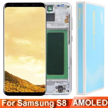 Super AMOLED G950 ЖК-дисплей для SAMSUNG Galaxy S8 G950F G950FD G9500 G950U Замена Сенсорного экрана Дигитайзера