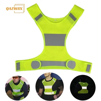 Светоотражающий жилет для самообороны, средства безопасности для велосипеда, отражатель флуоресцентно-желтого цвета, защитная одежда для строительной площадки