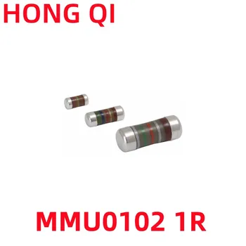 100ШТ SMD MELF Резистор MMU0102 1R MMU01020C1008GB300 0,3 Вт 2% 50PPM Цилиндр Цветной Кольцевой Резистор 0805 Цилиндр Металлическая Пленка Preci