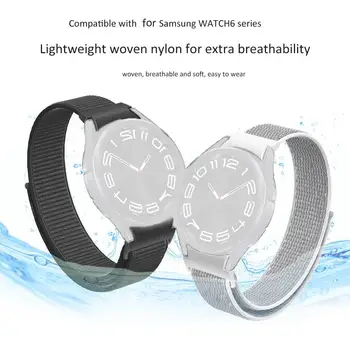 1 Шт Ремешок Для Смарт-Часов 22 мм Для Samsung Galaxy Watch 6 Классический Нейлоновый Тканый Пресс-Пряжка Новый Спортивный Дышащий Браслет Pa X8U3