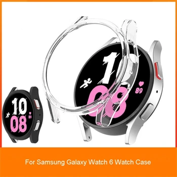 Защитная пленка для экрана ПК для умных часов Galaxy Watch 6 Корпус от царапин