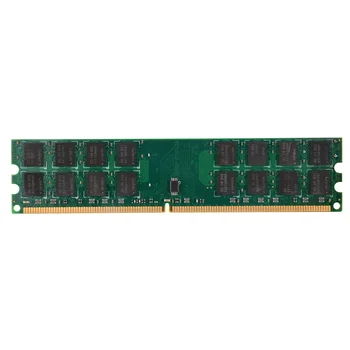 Оперативная память DDR2 4GB 800MHZ PC2-6400 Memory для настольной памяти RAM 240 Контактов для системы AMD High Compatible