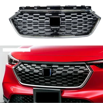 Верхняя Сетка Радиатора Передней решетки Подходит для Honda All New HRV HR-V 2023 + Серебристый