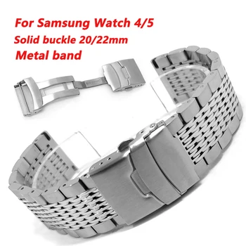 Твердый Ремешок из нержавеющей Стали для Samsung Galaxy Watch 4 Classic 42 мм 46 мм Ремешок для Samsung Watch5 4 40 мм 44 мм 45 мм Металлический Браслет