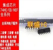 30шт оригинальный новый CD4099BE IC-чип DIP16