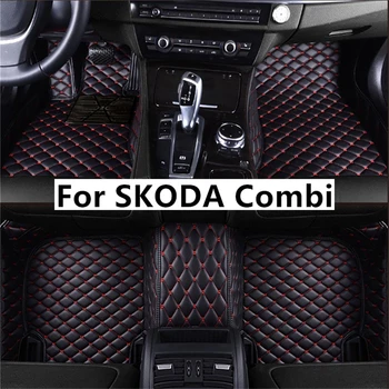 Автомобильные коврики Solid Color Diamond на заказ для SKODA Combi 2009-2015 годов выпуска, автомобильные ковры для ног, аксессуары для обуви