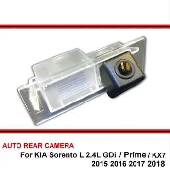 Для KIA KX7 Prime Sorento L 2.4L GDi Prime 2015-2018 Автомобильная водонепроницаемая камера ночного видения trasera заднего вида с резервной камерой заднего вида