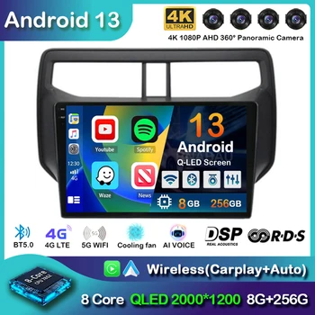 Автомагнитола Android 13 Auto для Toyota Rush Daihatsu Terios 2017 2018 2019 2020 GPS-навигация, Мультимедийный плеер, стереосистема, головное устройство