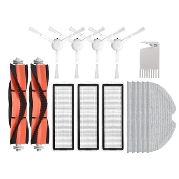 Боковая Щетка + Hepa-Фильтр + Тряпка Для Уборки Xiaomi 1C Sweeper Robot Vacuum Mop C1 Аксессуары