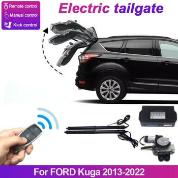 Для Ford Kuga 2013-2022 Управление багажником Электропривод двери багажника Автоматический подъем автомобиля Автоматическое открывание багажника Комплект привода для дрифта Датчик стопы