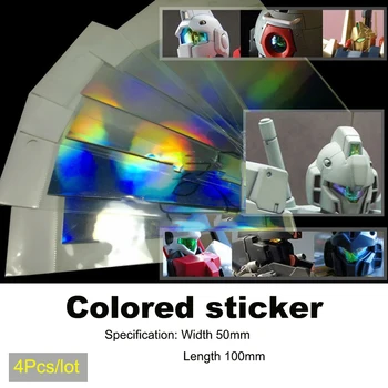 Цветная Наклейка для модели Прицелов GM Eye Наклейка для Отражателей 4 шт./лот