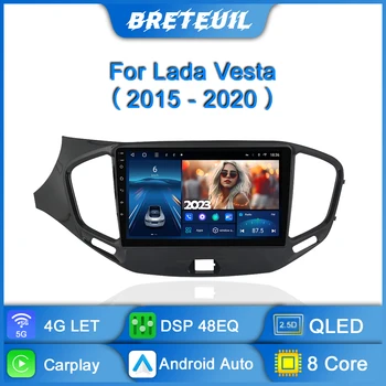 Автомобильное Радио Для LADA Vesta Cross Sport 2015 2016 2017 2018 2019 Android Мультимедийный Плеер Навигация GPS Сенсорный Экран Auto Carplay