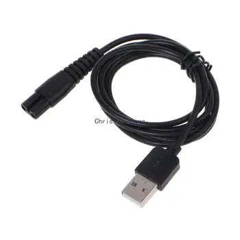 Электробритва H8WA USB Шнур Для Зарядки Провода Адаптер Питания для Электробритвы MJTXD01SKS