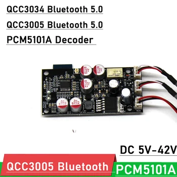 QCC3005 QCC3034 Bluetooth 5,0 Приемник DAC Декодер Плата Без Потерь PCM5101A 16 бит 48 КГЦ AUX ДЛЯ Усилителя мощности HiFi 12 В 24 В постоянного ТОКА