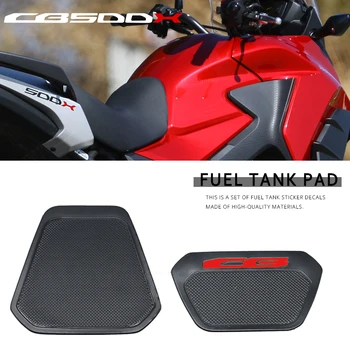 Для Honda CB500X CB 500X Наклейки на топливный бак мотоцикла Накладка Резиновая наклейка Защита