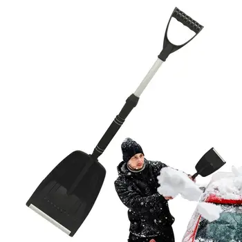 Выдвижная уличная лопата для снега, лопата для льда из алюминиевого сплава, Зимний инструмент для удаления снега, Садовая складная лопата, Инструменты для выживания