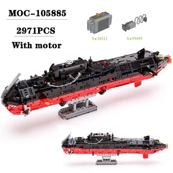 Новый MOC-105885 Блок Подводный Винт Вращающийся Сборочный Блок 2971 шт. Игрушка для Взрослых и Детей В Подарок На День Рождения Игрушка Украшение