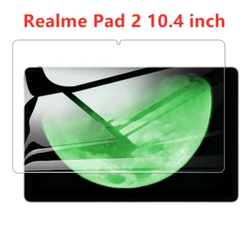 Новая защитная пленка из закаленного стекла для 10,4-дюймового планшета Realme Pad 2