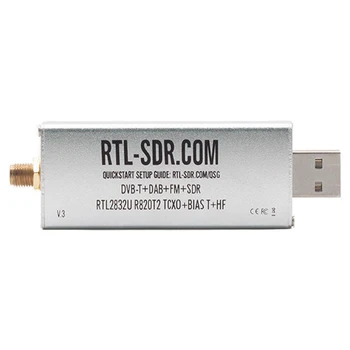 Для RTL-SDR Blog V3 R820T2 TCXO Приемник HF Biast SMA Программно Определяемое Радио 500 кГц-1766 МГц До 3,2 МГц Прочный
