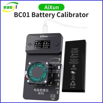 Поддержка калибратора аккумуляторов AiXun BC01 для iPhone серии 11-14 для проверки работоспособности аккумулятора в циклическом режиме зарядки и разряда