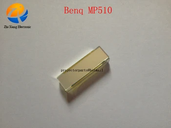 Новый световой туннель проектора для деталей проектора Benq MP510 Оригинальный световой туннель BENQ Бесплатная доставка