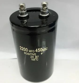 2200 мкФ 450 В 105C Электролитический конденсатор 450 В 2200 МКФ 50 *105 мм