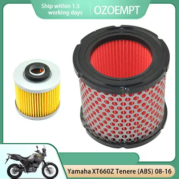 Комплект воздушных и масляных фильтров для мотоцикла OZOEMPT Применяется к Yamaha XT660Z Tenere (ABS) 08-16