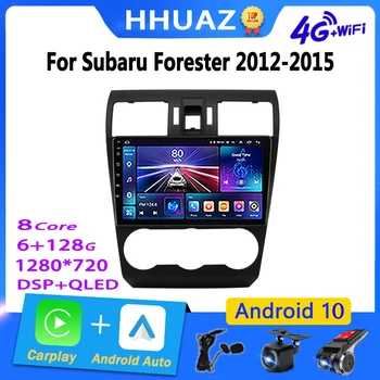 Android Автомобильное Радио Мультимедиа для Subaru Forester XV WRX 2012-2015 для Impreza Мультимедийный Плеер Навигация RDS DVD Головное устройство